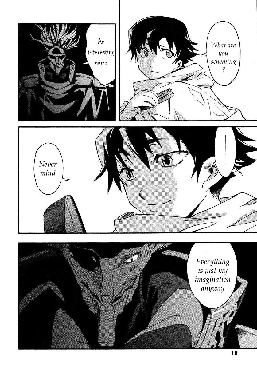 Mirai Nikki Chapter 0 18